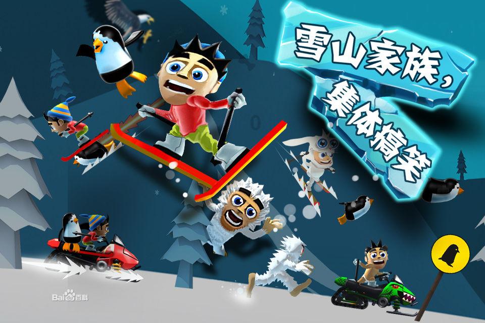 球球大作战下载最新版