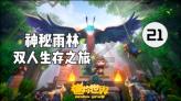 这是哪部动漫里的人物??- 专业有问必答平台