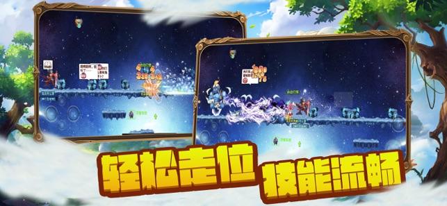 艾尔登法环骨灰哪个伤害高
