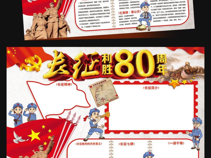 学习强国里的学习助手怎么下载