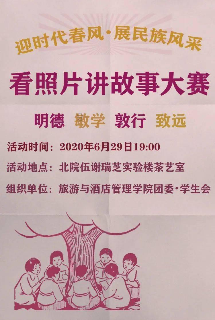 探索天涯,发现新世界——手机微信改密码怎么改问答平台
