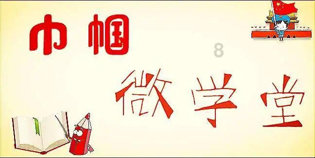 m hahabet08
