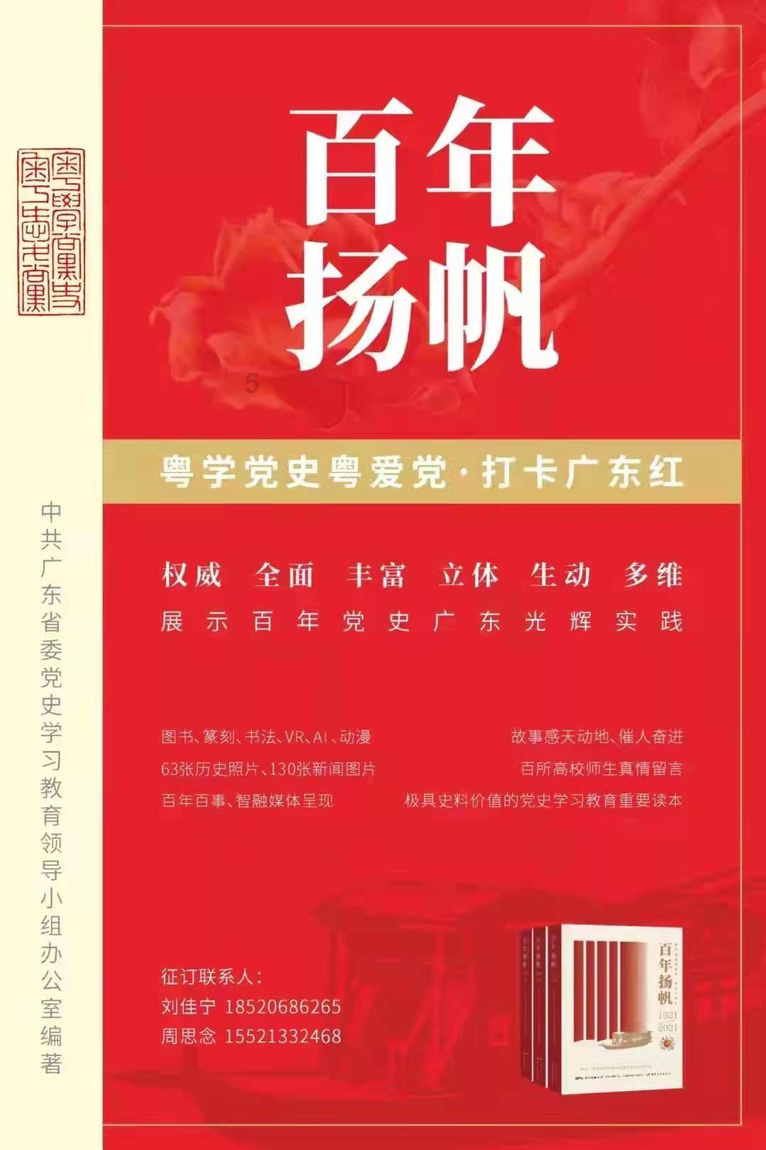 解答疑问,尽在土地长马齿苋好不好?交流平台